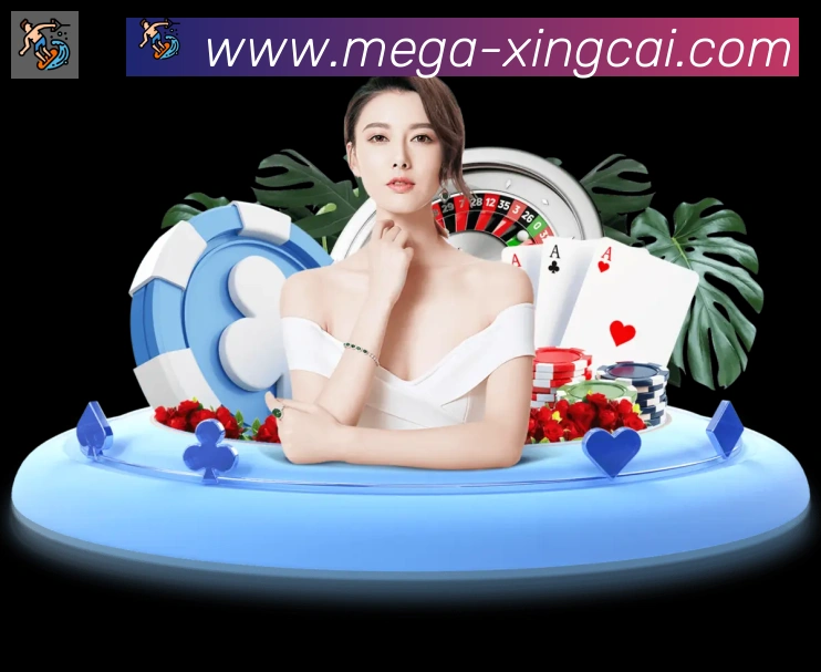 多彩内容专区